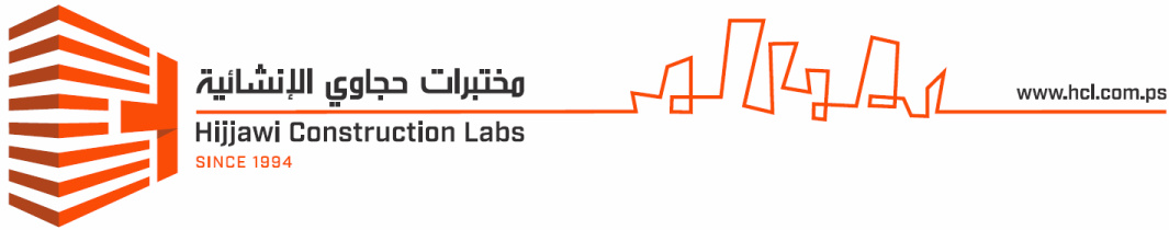 Hijjawi Construction  Lab